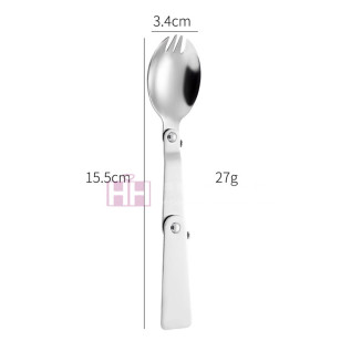 不銹鋼便攜摺疊餐具－2H-LB-0051